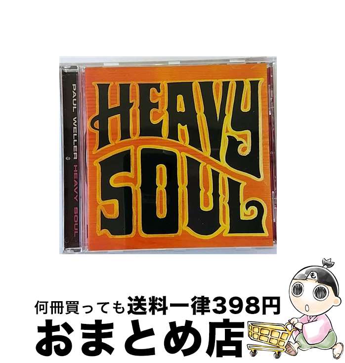 【中古】 CD HEAVY SOUL/Paul Weller / Paul Weller / Universal Int’l [CD]【宅配便出荷】