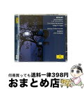 【中古】 Mozart モーツァルト / ディヴェルティメント集 6曲 、アイネ・クライネ・ナハト・ムジーク、他 カラヤン&ベルリン・フィル / Mozart,...