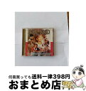 【中古】 ソウル・フード オリジナル・サウンドトラック/CD/BVCA-734 / ボーイズ II メン, ブラック・ストリート, JAY-Z, マイルストーン...
