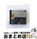 【中古】 Sinfonietta / Rhapsody for Orchestra / Janacek / Mackerras, Haitink / Uni/L...