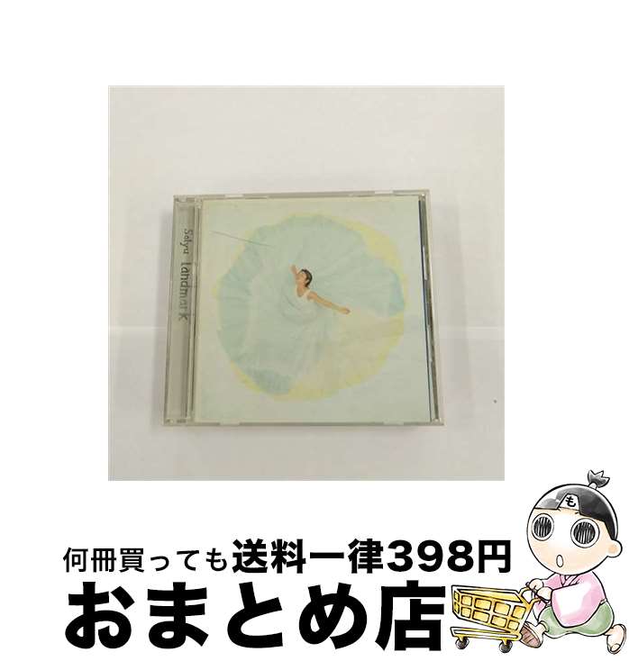 【中古】 landmark/CD/TFCC-86181 / Salyu / トイズファクトリー [CD]【宅配便出荷】