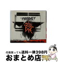 【中古】 インヴェイダーズ・マスト・ダイ・スペシャル・エディション/CD/VIZP-75 / ザ・プロディジー / ビクターエンタテインメント [CD]【宅配便出荷】