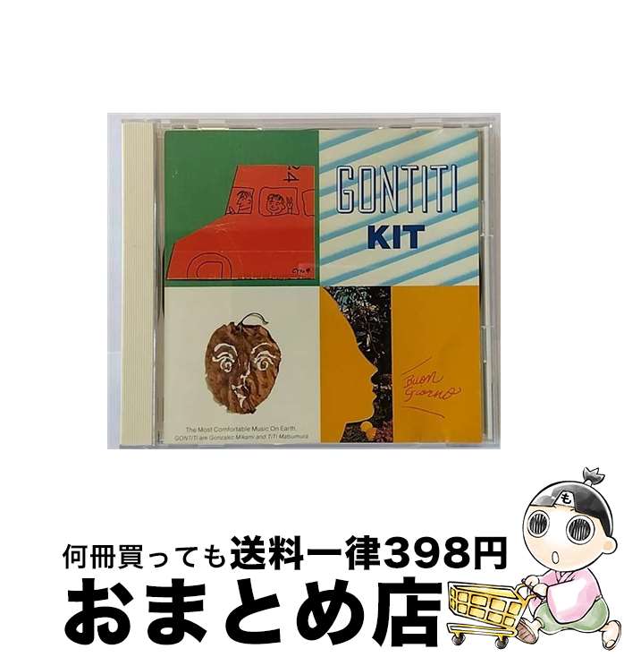 【中古】 KIT/CD/ESCB-1157 / GONTITI / エピックレコードジャパン [CD]【宅配便出荷】