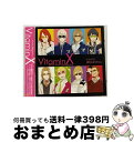 【中古】 VitaminX ドラマCD「Ultraビタミン」/CD/KDSD-00133 / ドラマ, 鈴木達央, 小野大輔, 鳥海浩輔, 吉野裕行, 岸尾大輔...
