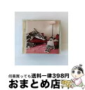 【中古】 ex　Negoto/CD/KSCL-1789 / ねごと / KRE [CD]【宅配便出荷】