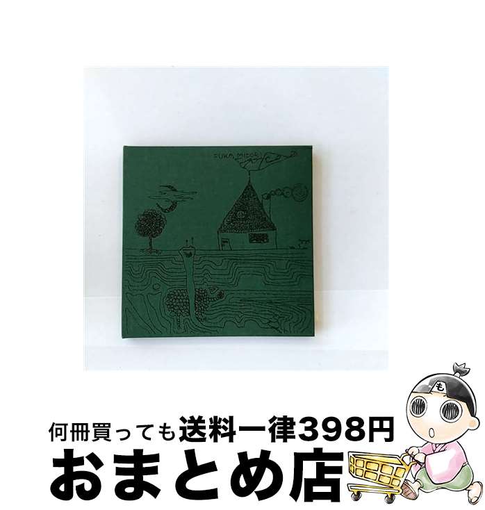 【中古】 深緑/CD/VICL-60686 / AJICO / ビクターエンタテインメント [CD]【宅配便出荷】