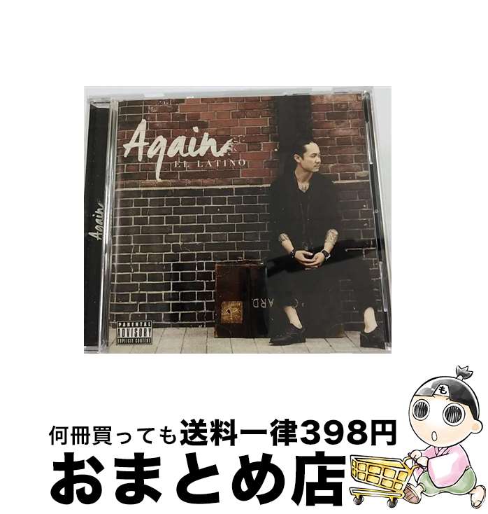 【中古】 Again/CD/POCS-1369 / EL LATINO, HIRO, LIL J, ARIA, TAK-Z, 沙南, Mr.OZ, JDA, JEETEE, DESTINO, G.CUE / TRUST MUSIC [CD]【宅配便出荷】