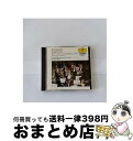 EANコード：4988005170873■通常24時間以内に出荷可能です。※繁忙期やセール等、ご注文数が多い日につきましては　発送まで72時間かかる場合があります。あらかじめご了承ください。■宅配便(送料398円)にて出荷致します。合計3980円以上は送料無料。■ただいま、オリジナルカレンダーをプレゼントしております。■送料無料の「もったいない本舗本店」もご利用ください。メール便送料無料です。■お急ぎの方は「もったいない本舗　お急ぎ便店」をご利用ください。最短翌日配送、手数料298円から■「非常に良い」コンディションの商品につきましては、新品ケースに交換済みです。■中古品ではございますが、良好なコンディションです。決済はクレジットカード等、各種決済方法がご利用可能です。■万が一品質に不備が有った場合は、返金対応。■クリーニング済み。■商品状態の表記につきまして・非常に良い：　　非常に良い状態です。再生には問題がありません。・良い：　　使用されてはいますが、再生に問題はありません。・可：　　再生には問題ありませんが、ケース、ジャケット、　　歌詞カードなどに痛みがあります。アーティスト：ヨーロッパ室内管弦楽団枚数：2枚組み限定盤：限定盤曲数：4曲曲名：DISK1 1.グレイト＊交響曲第9番ハ長調2.ロザムンデ＊弦楽四重奏曲第13番イ短調 DISK2 1.交響曲第5番変ロ長調2.未完成＊交響曲第8番ロ短調タイアップ情報：ロザムンデ＊弦楽四重奏曲第13番イ短調 曲のコメント:魔法の竪琴型番：POCG-9627発売年月日：1995年12月01日