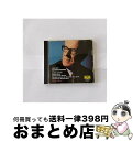 【中古】 カルミナ・ブラーナ/CD/POCG-3192 / ヤノビッツ(グンドゥラ), シェーネベルク少年合唱団, ベルリン・ドイツ・オペラ合唱団, シュトルツ...