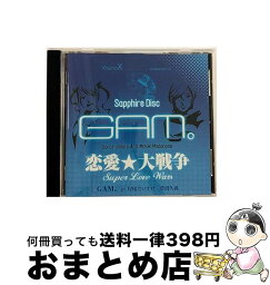 【中古】 VitaminX　キャラクターCD『SAPPHIRE　DISC』-GAM。-（風門寺　悟郎＆斑目　瑞希）/CD/KDSD-00228 / ゲーム・ミュージック, -GAM。-(風門寺悟郎&斑目瑞希), 風門寺悟郎( / [CD]【宅配便出荷】