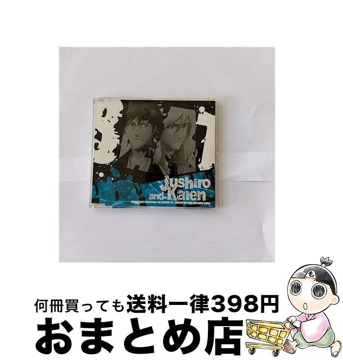 【中古】 BLEACH　BEAT　COLLECTION　4th　SESSION：02　浮竹十四郎＆志波海燕/CDシングル（12cm）/SVWCー7557 / 志波海燕(関俊彦) 浮竹十四郎(石川英郎) / Aniplex Inc.(SME)(M) [CD]【宅配便出荷】