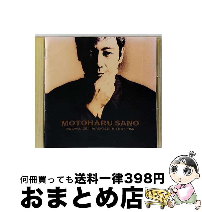 š NoDamageIIGREATESTHITS84-92/CD/ESCB-1342 /  / ԥå쥳ɥѥ [CD]ؽв١