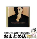 【中古】 No　Damage　II（GREATEST　HITS　84-92）/CD/ESCB-1342 / 佐野元春 / エピックレコードジャパン [CD]【宅配便出荷】