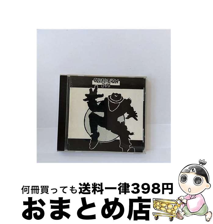 【中古】 OPERATION IVY オペレーション・アイヴィー / / [CD]【宅配便出荷】