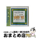 【中古】 耳でおぼえる初めての英語 えいごのうたとおはなし3 / / [CD]【宅配便出荷】