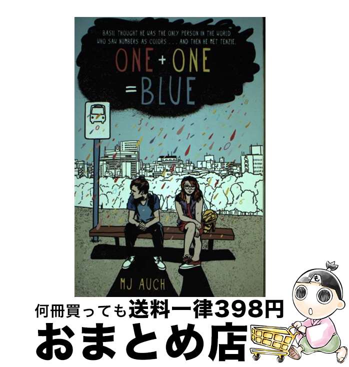 š One Plus One Equals Blue / Mary Jane Auch / Square Fish [ڡѡХå]ؽв١