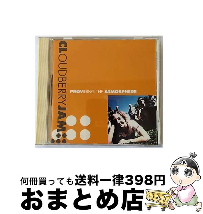 【中古】 雰囲気づくり/CD/QTCY-2081 / クラウドベリー・ジャム / クアトロ [CD]【宅配便出荷】