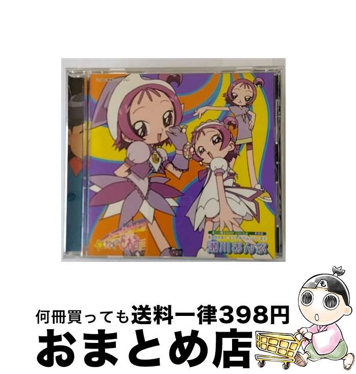 【中古】 おジャ魔女BANBAN　CDくらぶ　その6　キャラクター・ミニアルバム2瀬川おんぷ/CD/MJCG-80077 / TVサントラ, 瀬川おんぷ(宍戸留美) / マーベラスAQL [CD]【宅配便出荷】