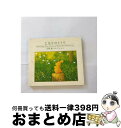 【中古】 となりのトトロ／α波オル