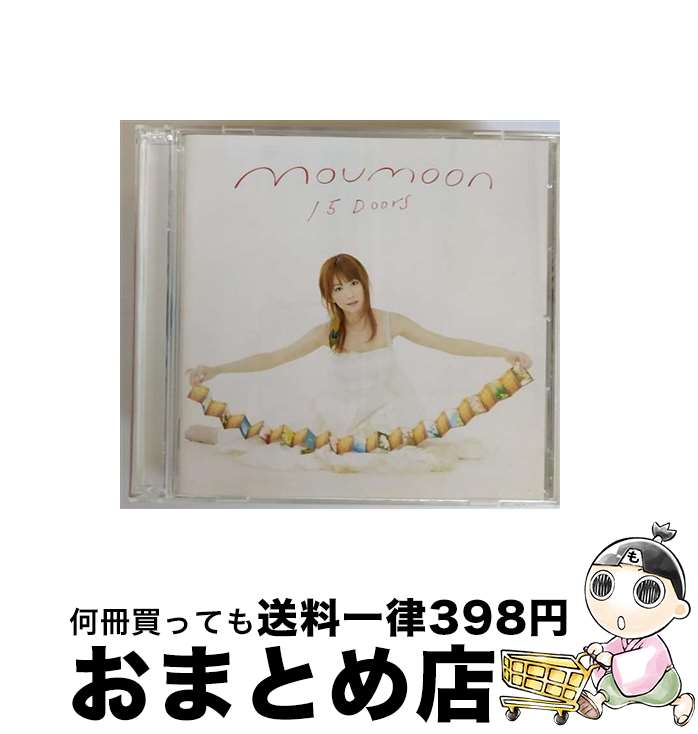 【中古】 15　Doors（DVD付／ジャケットA）/CD/AVCD-38229 / moumoon / avex trax [CD]【宅配便出荷】