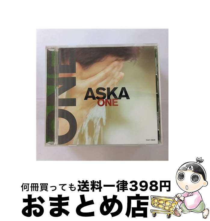 【中古】 ONE/CD/TOCT-9835 / ASKA / EMIミュージック・ジャパン [CD]【宅配便出荷】