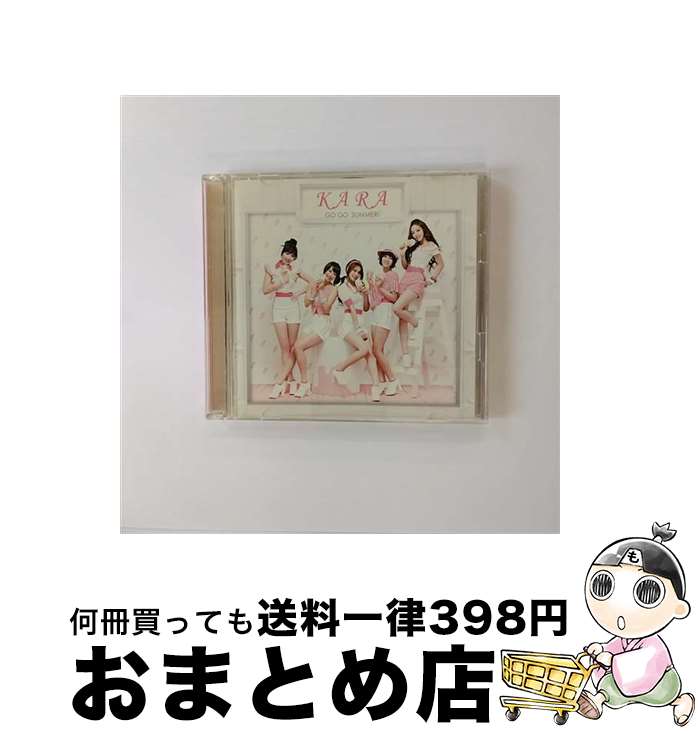 š GOGOޡʽA/CD󥰥12cm/UMCK-9435 / KARA / ˥Сߥ塼å [CD]ؽв١