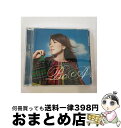 【中古】 抱きしめる/CDシングル（12cm）/AVCD-30838 / BoA / エイベックス・トラックス [CD]【宅配便出荷】