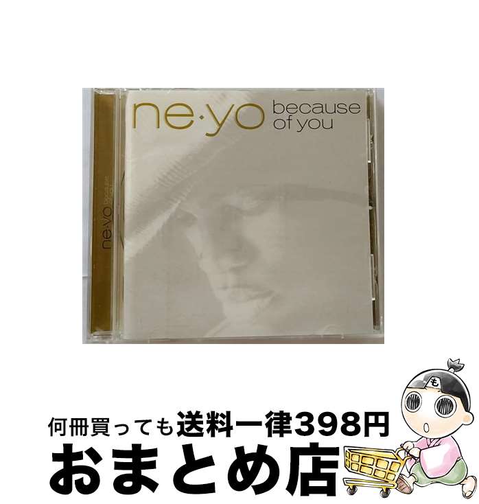 【中古】 ビコーズ・オブ・ユー/CD/UICD-9056 / Ne-Yo(ニーヨ), ジェイ・Z, ジェニファー・ハドソン / ユニバーサル インターナショナル [CD]【宅配便出荷】