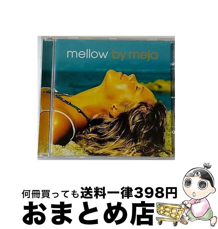 【中古】 Meja / Mellow 輸入盤 / Meja / Sony [CD]【宅配便出荷】