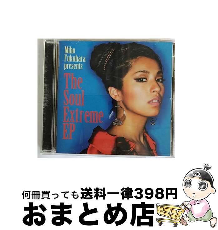 【中古】 The　Soul　Extreme　EP/CD/SRCL-7631 / 福原美穂 / SMR [CD]【宅配便出荷】