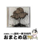 【中古】 picnic/CD/UKDZー0070 / THE NOVEMBERS / DAIZAWA RECORDS / UK.PROJECT [CD]【宅配便出荷】