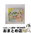 【中古】 Colorful　Monster（初回生産限定盤）/CD/SRCL-8962 / Little Glee Monster / SMR [CD]【宅配便出荷】