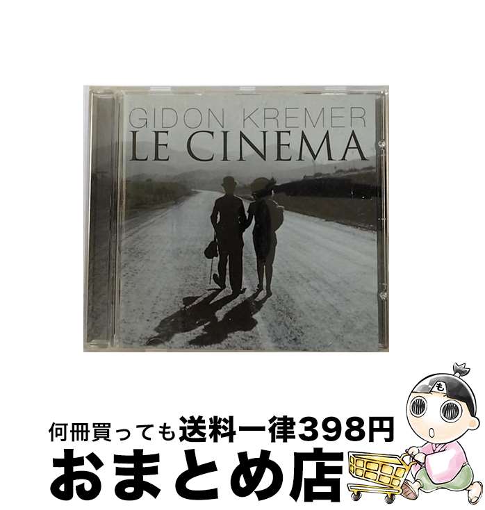 š Le Cinema: Kremer / Maisenberg / Gidon Kremer / Elektra / Wea [CD]ؽв١
