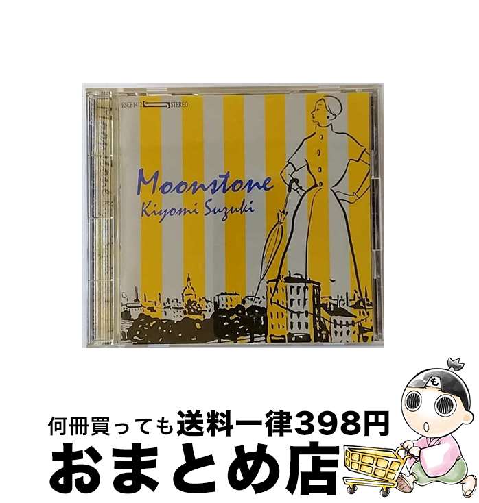 【中古】 MOONSTONE～鈴木聖美ベストソングス～/CD/ESCB-1412 / 鈴木聖美, 鈴木雅之 / エピックレコードジャパン [CD]【宅配便出荷】