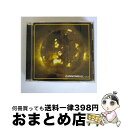 【中古】 CANNONBALL Vol.3/CD/VPCC-84436 / オムニバス, the Pumpkin Head, BABYLON, Wizard, ...