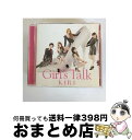 【中古】 ガールズトーク/CD/UMCK-1376 / KARA / ユニバーサル・シグマ [CD]【宅配便出荷】