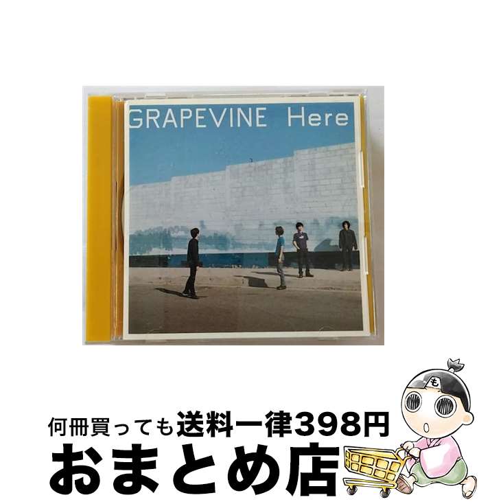 【中古】 Here/CD/PCCA-01423 / GRAPEVINE / ポニーキャニオン [CD]【宅配便出荷】