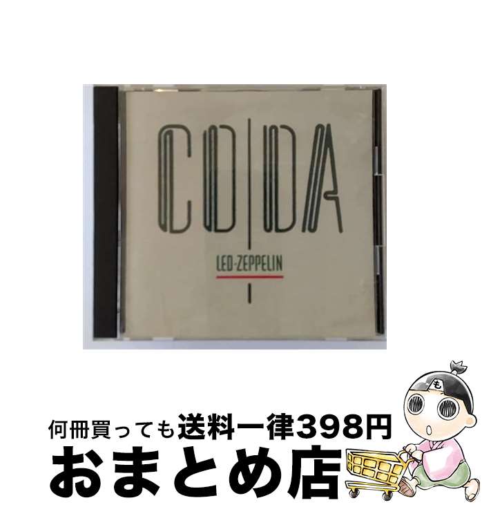 【中古】 最終楽章/CD/20P2-2030 / レッド・ツェッペリン / ダブリューイーエー・ジャパン [CD]【宅配便出荷】