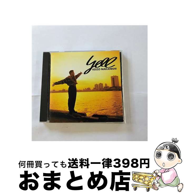 【中古】 Yell/CD/PICL-1025 / 中西圭三 / パイオニアLDC [CD]【宅配便出荷】