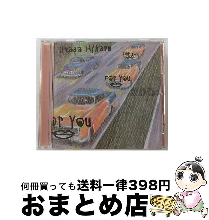 【中古】 For you／タイム リミット/CDシングル（12cm）/TOCT-4230 / 宇多田ヒカル / EMIミュージック ジャパン CD 【宅配便出荷】