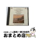 【中古】 Schubert: Symphonies Nos.5 & 8, Rosamunde ミヒャエル・ハラース 指揮 ,FranzSchubert / Ha...