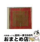 【中古】 逢ひみての/CD/WPCF-791 / さだまさし / ダブリューイーエー・ジャパン [CD]【宅配便出荷】