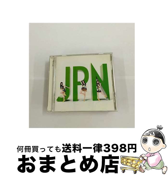 【中古】 JPN/CD/TKCA-73735 / Perfume / 徳間ジャパンコミュニケーションズ [CD]【宅配便出荷】