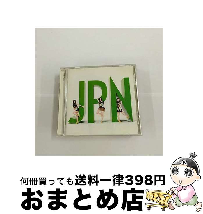 äʤޡޤȤŹ㤨֡š JPN/CD/TKCA-73735 / Perfume / ֥ѥ󥳥ߥ˥ [CD]ؽв١ۡפβǤʤ217ߤˤʤޤ