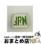 š JPN/CD/TKCA-73735 / Perfume / ֥ѥ󥳥ߥ˥ [CD]ؽв١