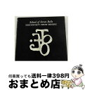 【中古】 School Of Seven Bells スクールオブセブンベルズ / Disconnect From Desire / School of Seven Bells / Vagrant Records CD 【宅配便出荷】