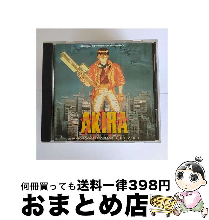 【中古】 アニメ系CD AKIRA - Original Soundtrack (海外版) / Shoji Yamashiro / Demon Records UK [CD]【宅配便出荷】