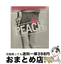 【中古】 PEACH／HEART/CDシングル（12cm）/AVCD-31270 / 大塚愛 / エイベックス エンタテインメント CD 【宅配便出荷】