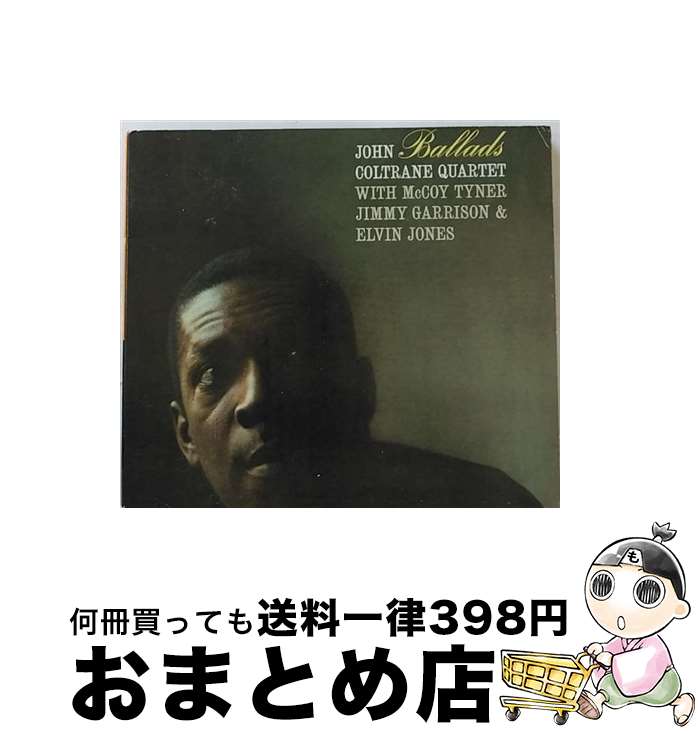 【中古】 Ballads ジョン コルトレーン カルテット / John Coltrane, Elvin Jones, Jimmy Garrison, Reggie Workman, McCoy Tyner / Impulse CD 【宅配便出荷】