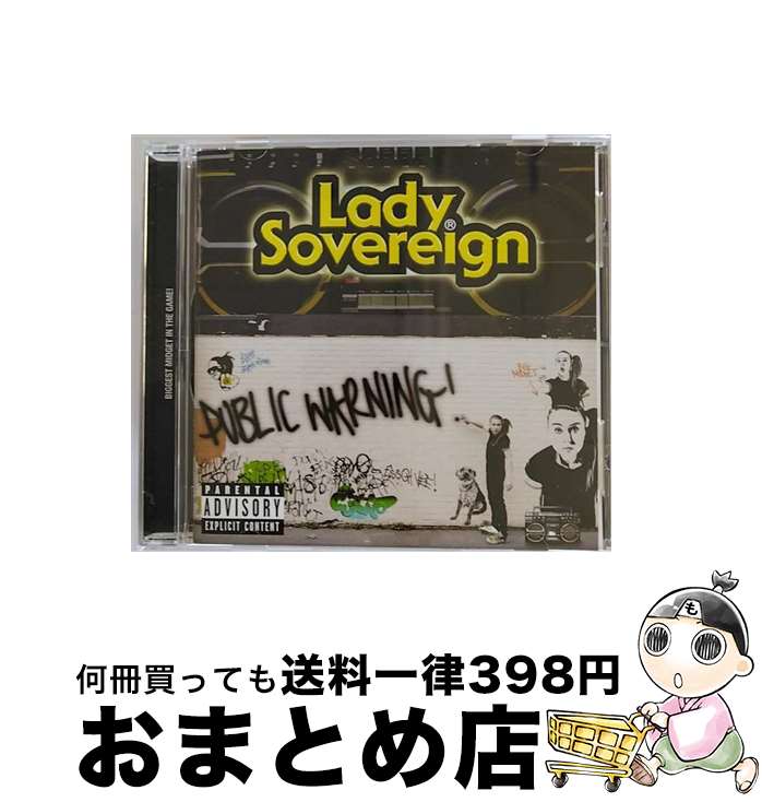 š ѥ֥å˥/CD/UICD-9026 / ǥ, ߥåꥪå / ˥С 󥿡ʥʥ [CD]ؽв١